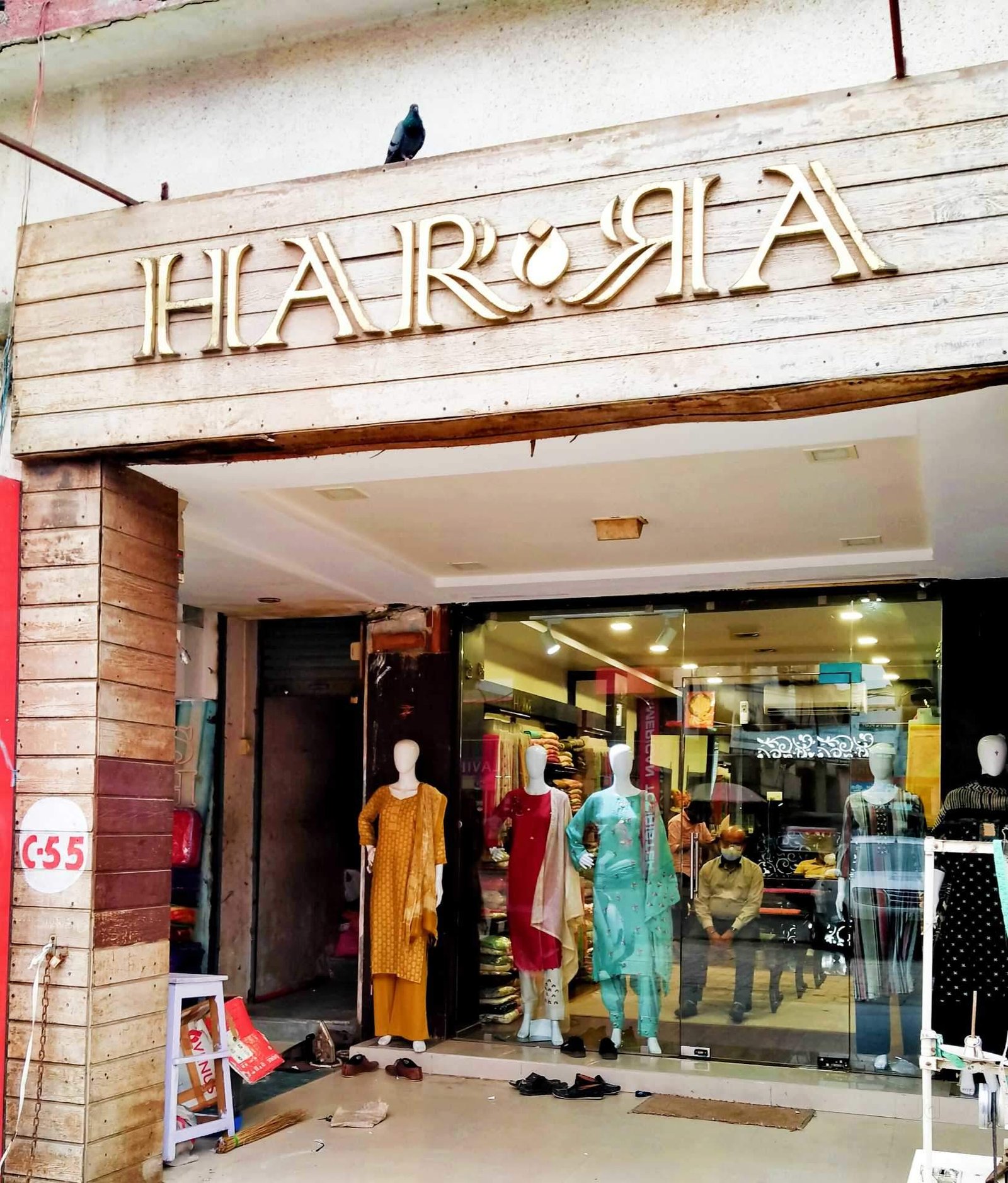 HARRA Store